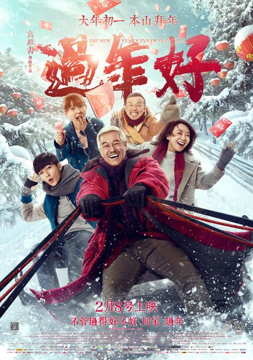 哪里能买到牛津大学文凭毕业证
